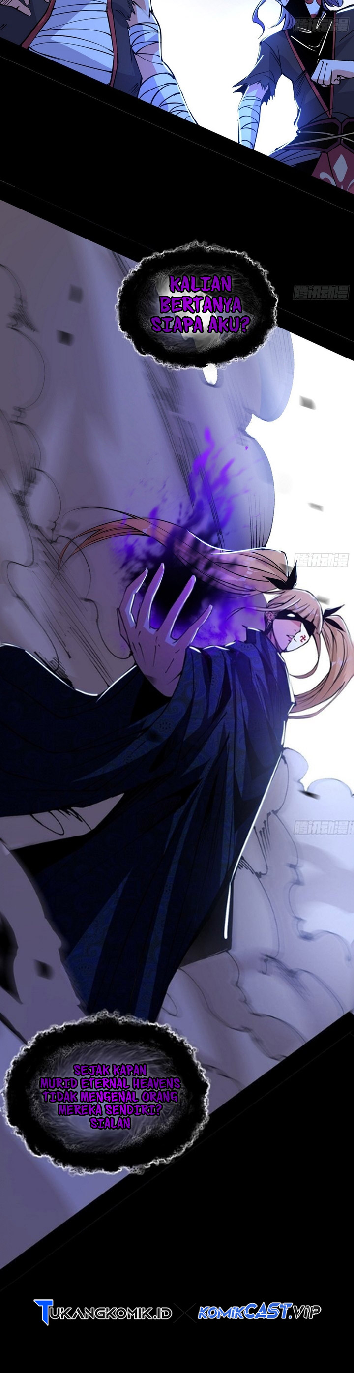 I’m An Evil God